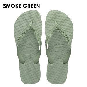 �_���r���[�N�[�|���v���[���g�^havaianas (�n���C�A�i�X) �y���{���K�㗝�X���i�zTop Sense ���o�[�r�[�`�T���_�� �T���_�� ���K�i �y�� �r�[�` �v�[�� �C �� �T���_�� ���s ��� ���f�B�[�X ��