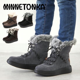 ミネトンカ MINNETONKA 正規販売代理店 正規品 ボアレースアップミドルブーツ【18M17】 スエード レザー ブラック 黒 ブラウン 茶　撥水加工 防寒