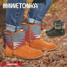 ミネトンカ MINNETONKA 正規販売代理店 正規品 TALI タリ【84955 84955】ミドルブーツ ファーブーツ アンクルブーツ ジオメトリック らくちん あったかブーツ もこもこ スエード 本革