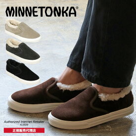 MINNETONKA ミネトンカ 正規販売代理店 正規品 【WILDER】ワイルダー 【40480 40482 40484 40485】 スリッポン モカシン スリップオン スリッパ フラット スエード ボア ファー 本革