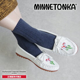 【23年秋冬新作】ミネトンカ MINNETONKA 正規販売代理店 正規品 ビーズ モカシン【ZIIGWAN WAABIGWAN MOC】ジグワンワービグワンモック ビジュー フラット スムースレザー 本革 白 ホワイト【2023】