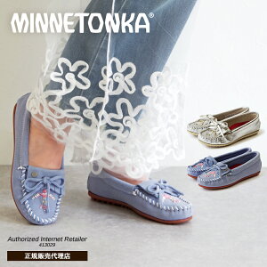 y2025NtĐVzMINNETONKA ~lgJyTUNDERBIRD ANIMIKII T_[o[h Aj~LCzK̔㗝X Ki y626TB 627TBz JV tbg r[Y r[YhJ XG[h U[ {v rW