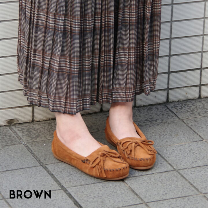 ミネトンカ MINNETONKA 正規品 キルティー スエード モカシン Kilty suede moc レディース スウェード 本革  400 401 401T 402 402S 403 406 407T 408T/409 409T 正規代理 レディース 白 グレー ベージュ 黒  ブラウン SHOE CLOSET