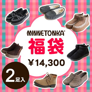 y\tz~lgJ MINNETONKA K̔㗝X Ki  nbs[obO 2Zbg u[c Xb| t@[ {A [t@[ [V[Y JV [XAbv AN ~l