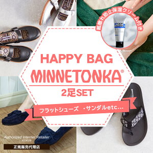 y2025܁zyK̔㗝XzyKizMINNETONKA ~lgJ HAPPY BAG nbs[obO 2Zbg  t ĕ T_ JV tbgV[Y gO tbgT_   