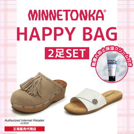 【2024福袋】【正規販売代理店】【正規品】MINNETONKA ミネトンカ HAPPY BAG ハッピーバッグ 2足セット 福袋 夏福袋 サンダル スライドサンダル 厚底サンダル サボ サボサンダル フラットサンダル 夏 お得なセット 春夏商品 ミネトンカ福袋 【アウトレット】