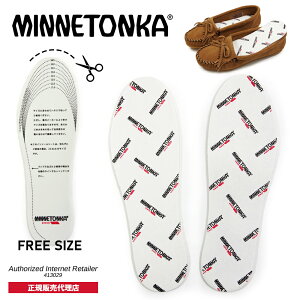 ミネトンカ MINNETONKA 正規販売代理店 正規品 ロゴ インソール INSOLE モノグラム柄【insole white】ホワイト【モカシン】【ブーツ】【シューケア】