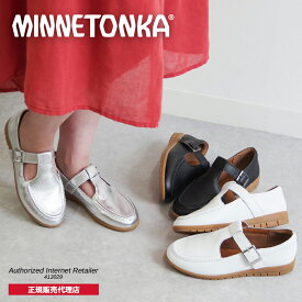 【特典付き】【24年春夏新作】ミネトンカ MINNETONKA 正規販売代理店 正規品 Tストラップシューズ 【24M03】パンプス ドレスシューズ フラット ローヒール レザー 本革 ホワイト ブラック シルバー 【2024】