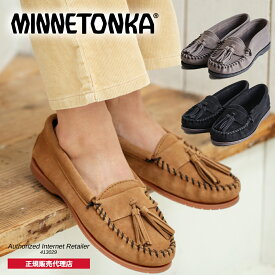 【特典付き】【再入荷予約10%OFF】ミネトンカ MINNETONKA 正規販売代理店 正規品 TASSEL BOAT MOC タッセルボートモック【407TJ 403TJ】フラットシューズ モカシンシューズ モカシン スエード 本革 グレー ブラウン レディース 防滑 滑りにくい