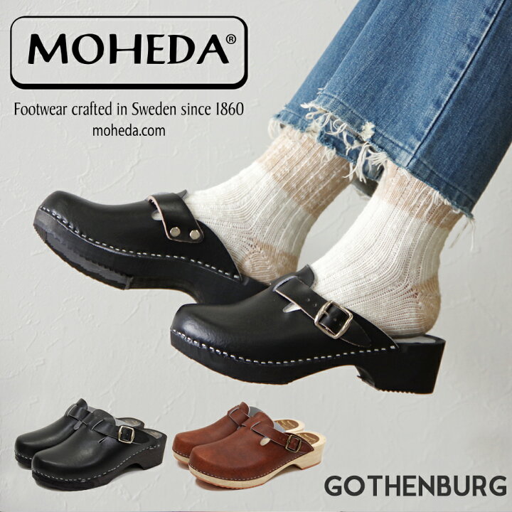 モヘダトフェールサボ モヘダトフェール 店舗 モヘダトフェール MOHEDA TOFFELN サボサンダル mo-trim-gold BLACK - - 海外ファッションブランド通販サイト 公式