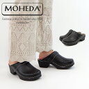 MOHEDA TOFFELN モヘダトフェール　サボサンダル【KRONAN】スウェーデン製　ユニセックス メンズシューズ レディースシューズ クロッグシューズ ウッドソール ボヘミアン ブラック 黒