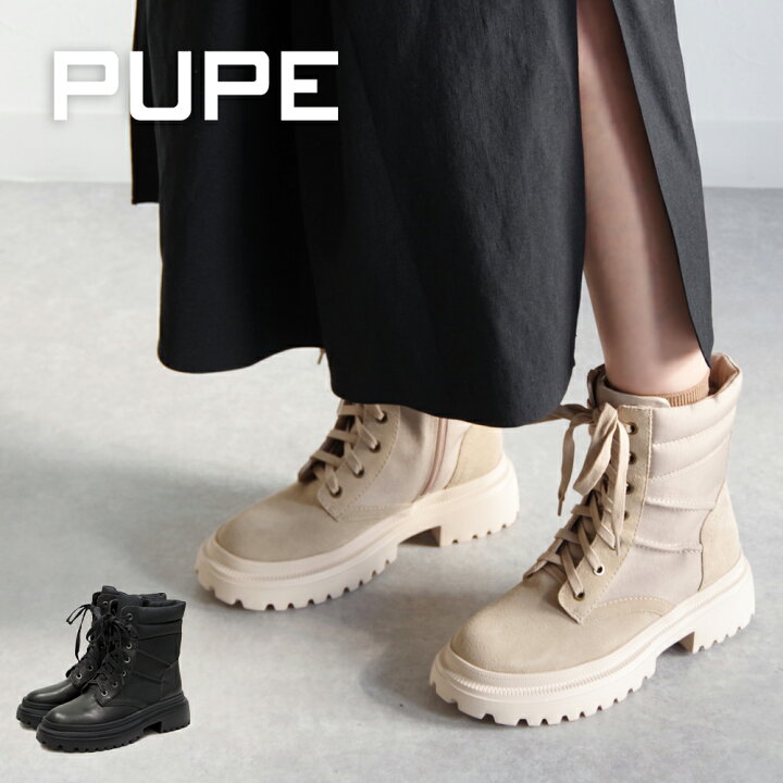楽天市場】【週末限定クーポン配信中】PUPE プーペ レースアップブーツ 