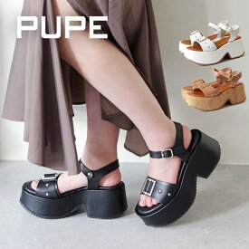 【特典付き】PUPE プーペ 厚底ストラップサンダル【23PX190】スペイン製 ベルト ボリュームソール プラットフォーム ストラップサンダル スムースレザー 本革 レザー ブラック 黒 白 ホワイト 茶 ブラウン【2023】