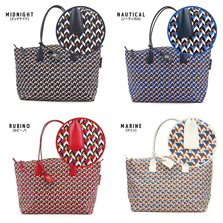 ロベルタピエリ KAGO-SD-MIDNIGHT アーバンリサーチRoberta Pieri ロベルタピエリ TATAMI ND サイズ ミニダッフル2WAYバッグ タカシマヤファッションスクエア - 通販 - Yahoo ショッピング