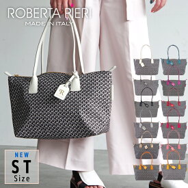 【特典付き】【再入荷予約受付中】ロベルタピエリ ROBERTA PIERI イタリア製 【ST】 TATAMI SUPER タタミ スーパー SMALL TOTE　スモールトート トートバッグ 撥水 軽い バッグ 新生活 A4 通勤【正規品】