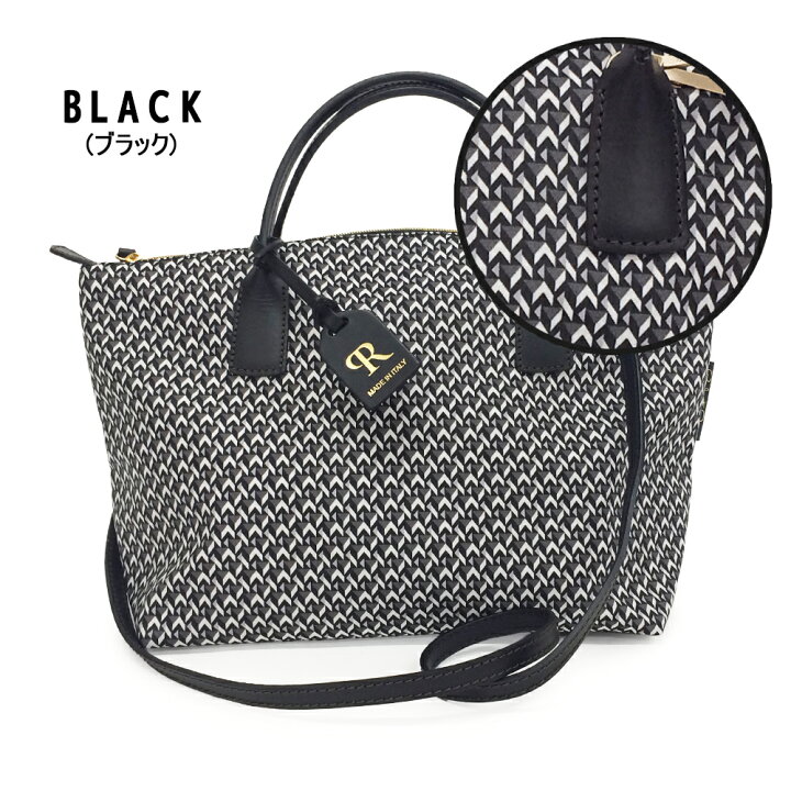 楽天市場】【特典付き】ロベルタピエリ ROBERTA PIERI 【正規品  