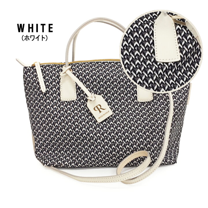 楽天市場】【特典付き】ロベルタピエリ ROBERTA PIERI 【正規品  