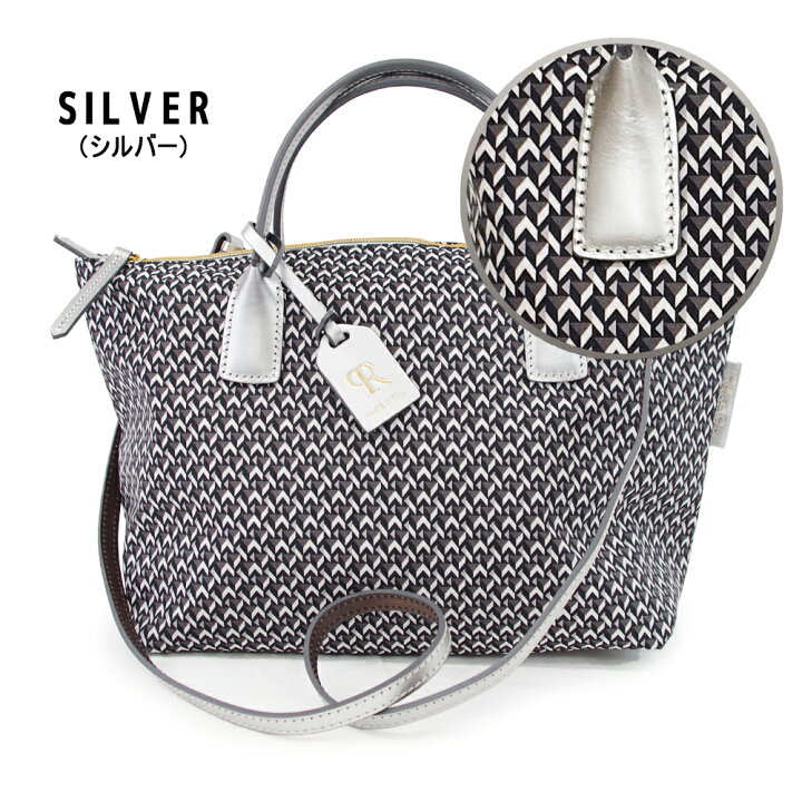 楽天市場】【特典付き】ロベルタピエリ ROBERTA PIERI 【正規品  