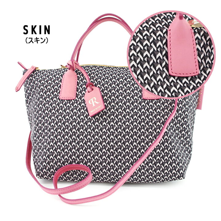 楽天市場】【特典付き】ロベルタピエリ ROBERTA PIERI 【正規品  