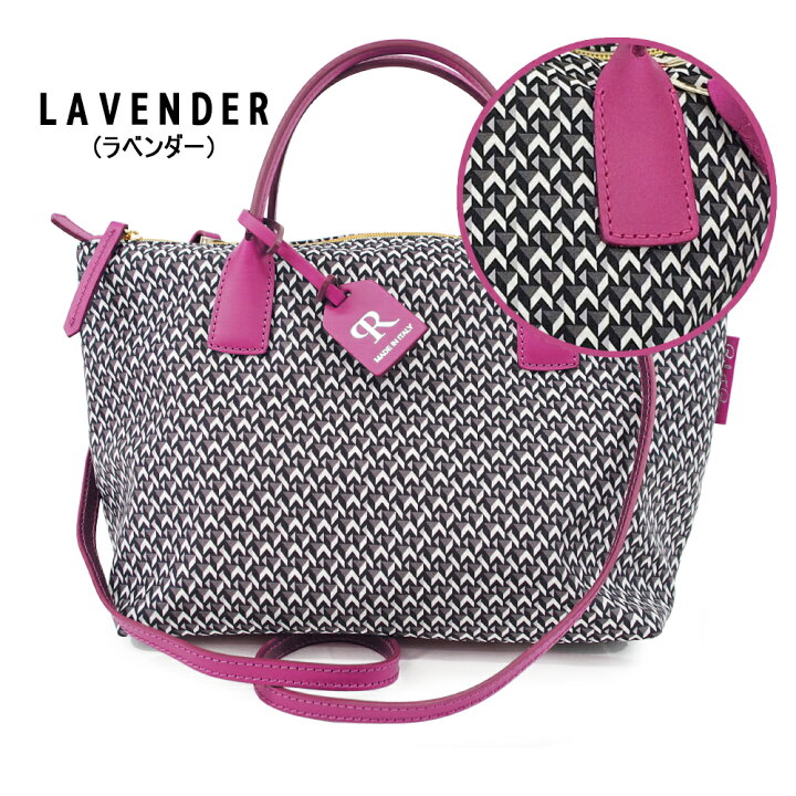 楽天市場】【特典付き】ロベルタピエリ ROBERTA PIERI 【正規品  