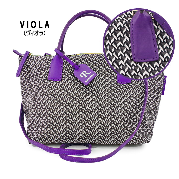 楽天市場】【特典付き】ロベルタピエリ ROBERTA PIERI 【正規品  