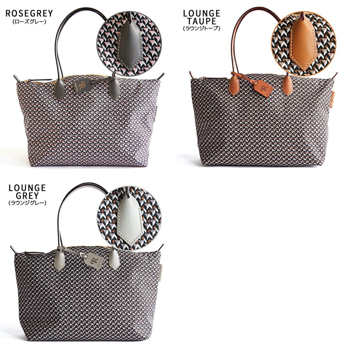 楽天市場】【特典付き】【再入荷】ロベルタピエリ ROBERTA PIERI 