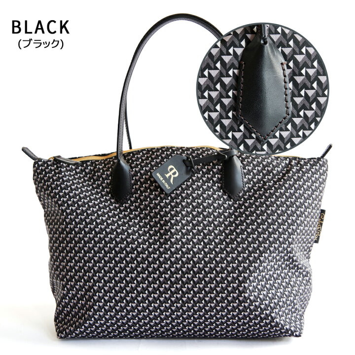 楽天市場】【特典付き】【再入荷】ロベルタピエリ ROBERTA PIERI 