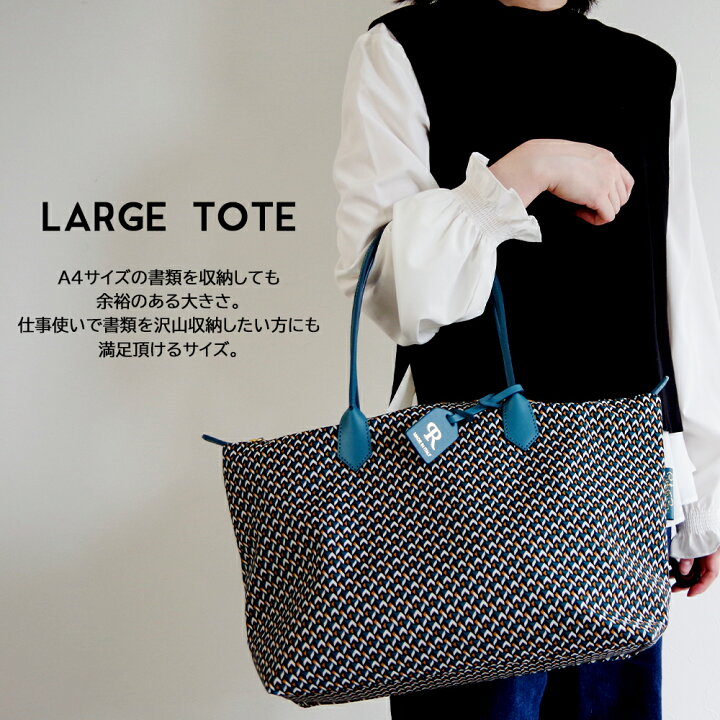 楽天市場】【特典付き】【再入荷】ロベルタピエリ ROBERTA PIERI 
