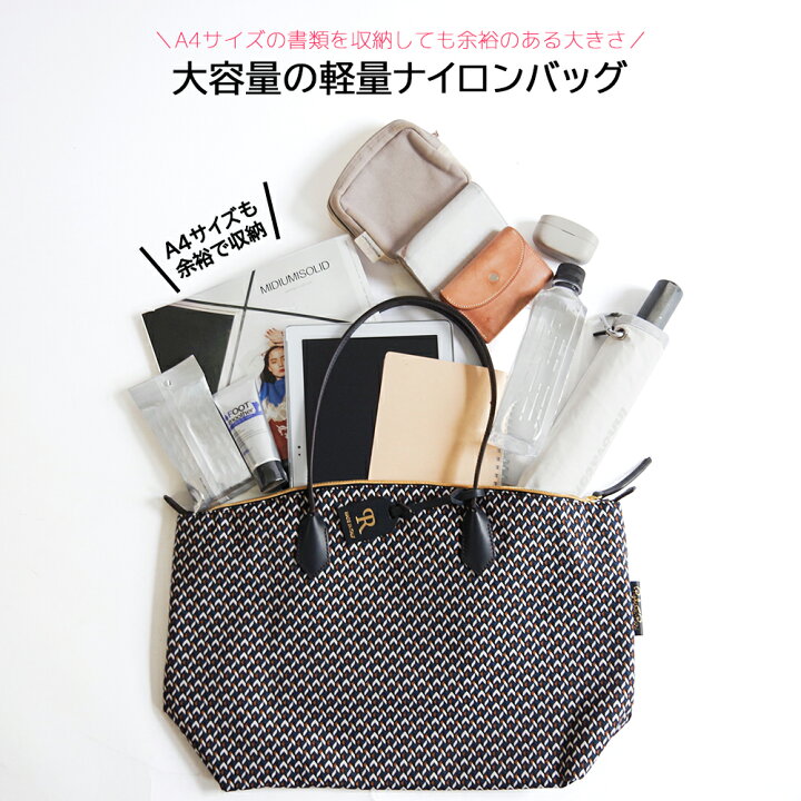 楽天市場】【特典付き】【再入荷】ロベルタピエリ ROBERTA PIERI 