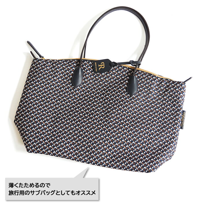 楽天市場】【特典付き】【再入荷】ロベルタピエリ ROBERTA PIERI 