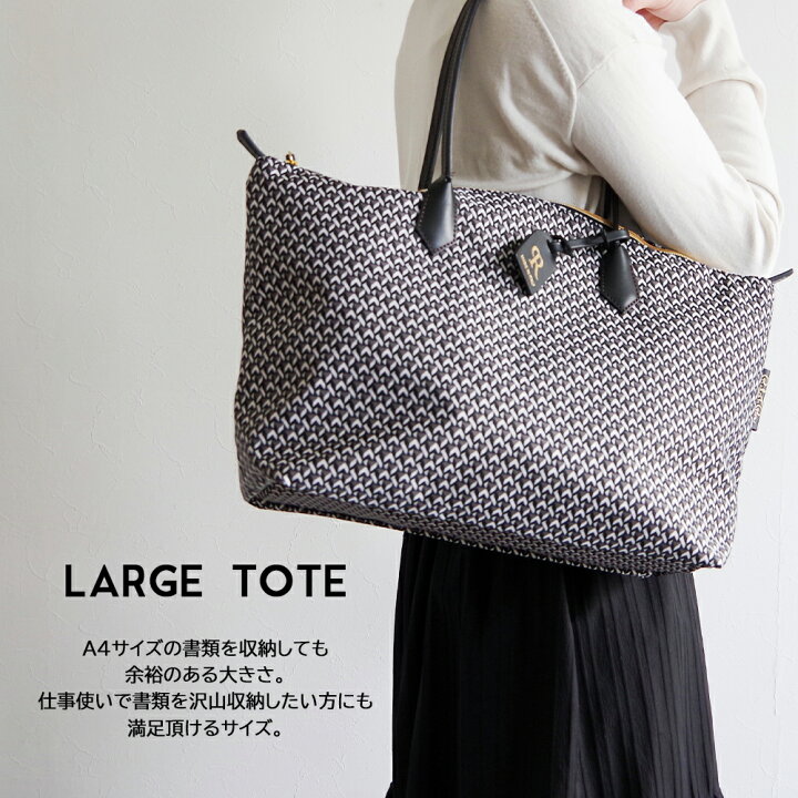 楽天市場】【特典付き】【再入荷】ロベルタピエリ ROBERTA PIERI 