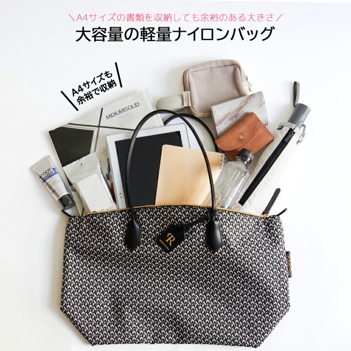 楽天市場】【特典付き】【再入荷】ロベルタピエリ ROBERTA PIERI  