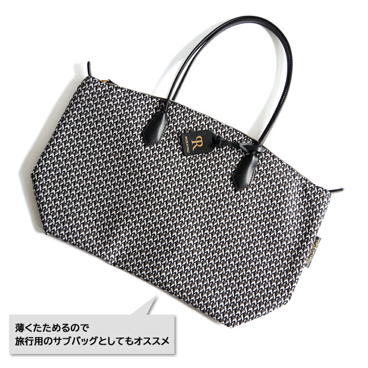 楽天市場】【特典付き】【再入荷】ロベルタピエリ ROBERTA PIERI 
