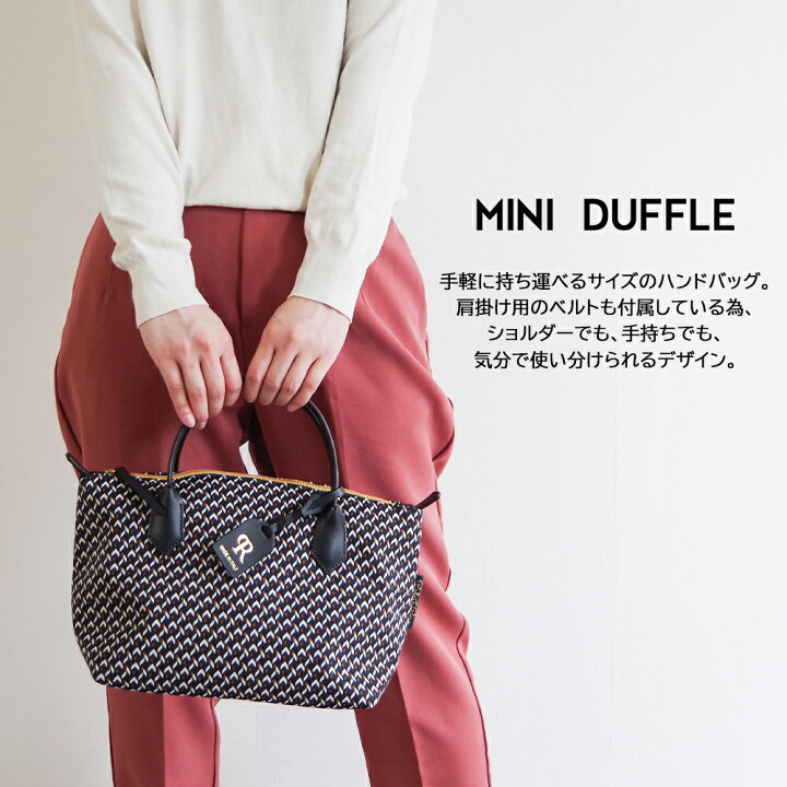 楽天市場】【特典付き】【再入荷】ロベルタピエリ ROBERTA PIERI 