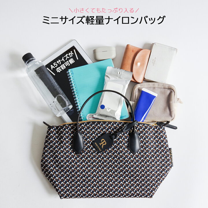 楽天市場】【特典付き】【再入荷】ロベルタピエリ ROBERTA PIERI 