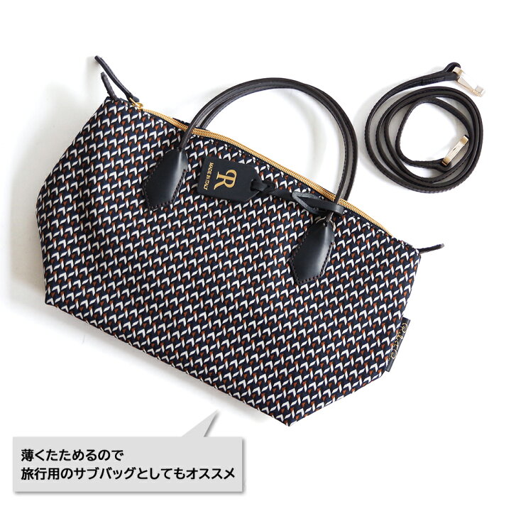 楽天市場】【特典付き】【再入荷】ロベルタピエリ ROBERTA PIERI 