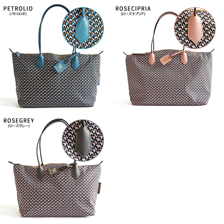 楽天市場】【特典付き】【再入荷】ロベルタピエリ ROBERTA PIERI 