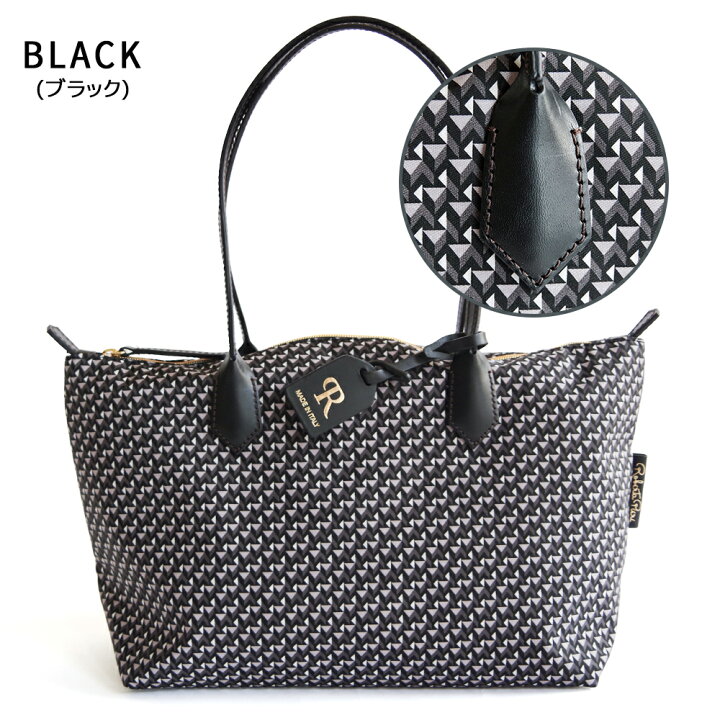 楽天市場】【特典付き】【再入荷】ロベルタピエリ ROBERTA PIERI  