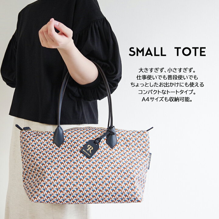 楽天市場】【特典付き】【再入荷】ロベルタピエリ ROBERTA PIERI  