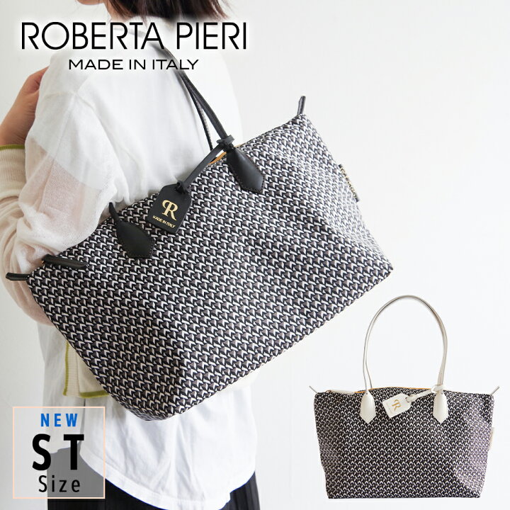 楽天市場】【特典付き】【再入荷】ロベルタピエリ ROBERTA PIERI 
