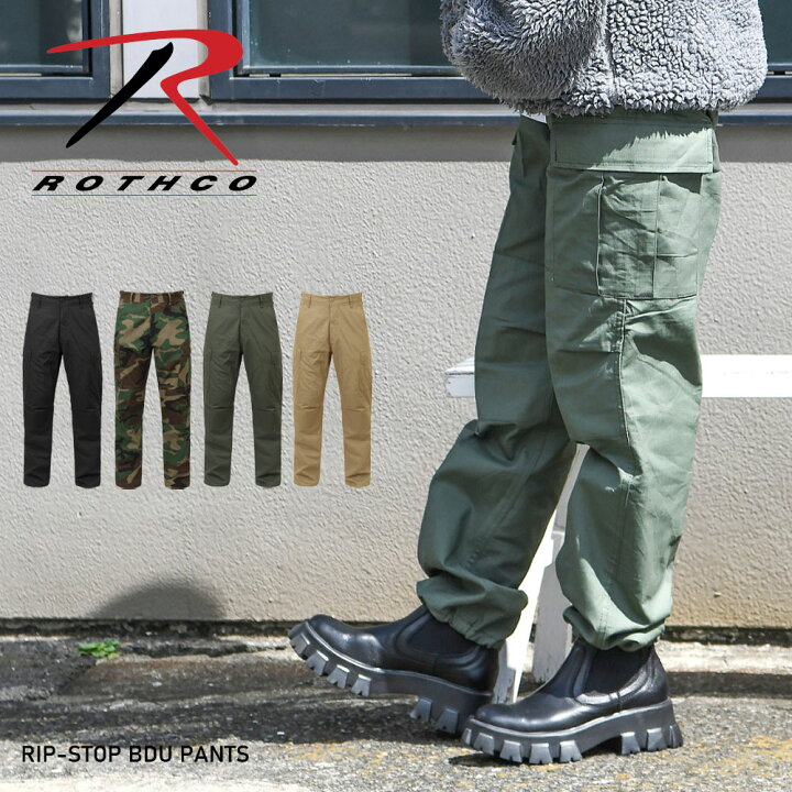 楽天市場 クーポン発行中 Rothco ロスコ Rip Stop u Pants リップストップ カーゴパンツ 6パケットパンツ uパンツ カジュアル メンズ ファッション レディース ユニセックス キャンプ Shoe Closet