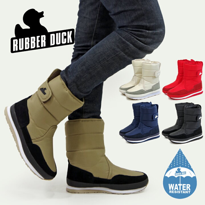 楽天市場】【クーポン発行中】RUBBER DUCK ラバーダック クラシックスノージョガー【CLASSIC SNOWJOGGER】全5色 スノーブーツ/撥水/耐水/保温/あったか/ブーツ/レディース/ローヒール【2022】【送料無料】 : SHOE CLOSET 楽天市場】【クーポン発行中】RUBBER DUCK ラバーダック クラシックスノージョガー【CLASSIC SNOWJOGGER】全5色 スノーブーツ/撥水/耐水/保温/あったか/ブーツ/レディース/ローヒール【2022】【送料無料】 : SHOE CLOSET