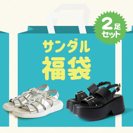 ＼数量限定／【サンダル福袋 2足セット】BUENO ブエノ PUPE プーペ ミネトンカ MINNETONKA アスファルト ASFVLT 正規販売代理店 正規品 福袋 ハッピーバッグ 2足入 ミネトンカ福袋 アスファルト福袋 厚底サンダル フラットサンダル 本革サンダル 夏福袋 お得なセット