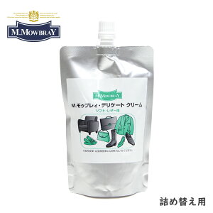 yM.MOWBRAY/GEDuBzfP[gN[ lߑւp U[pN[ h{E⋋yV[PAz R&D EuB Du[ DuC Eu[ C