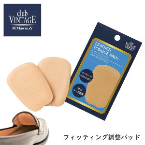 y[֑Ήzyclub VINTAGE NuBe[Wzjp club VINTAGE U[^pbh+ [t@[ H OH ~ TCY C\[ EuB Du[ DuC E