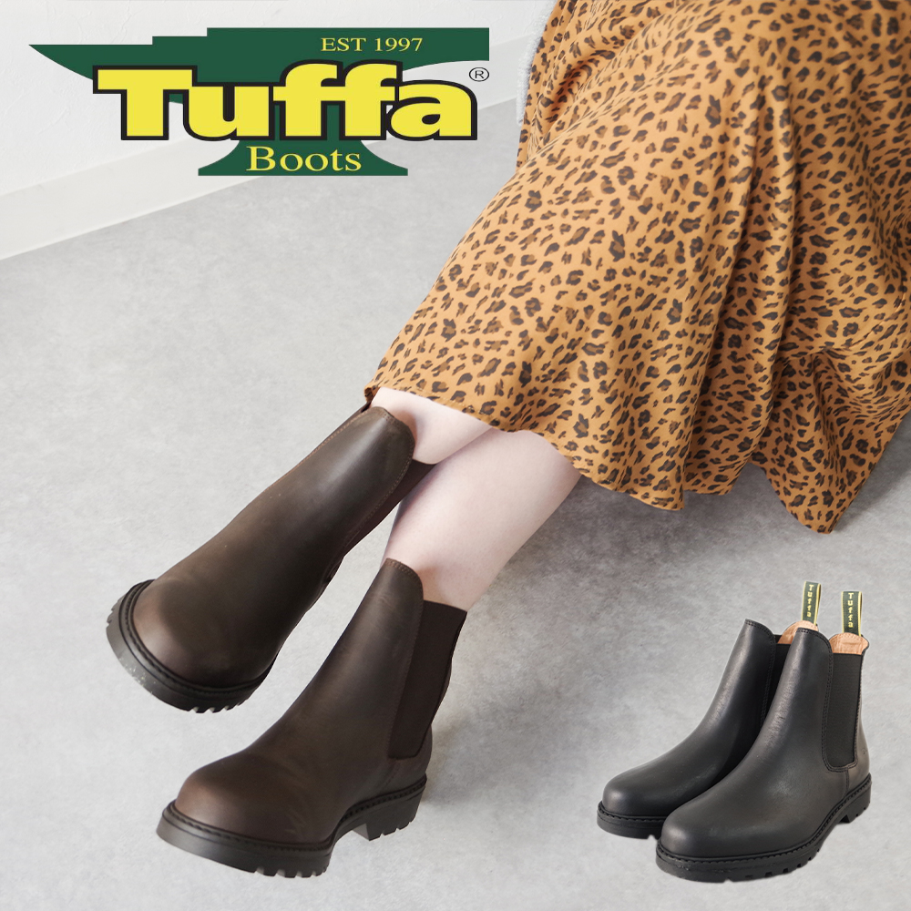 楽天市場】【新規取扱】【Tuffa Boots / タッファブーツ 】 サイドゴア