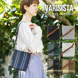 【50%OFF セール】VARISISTA Global Studio メキシコ製 バスケットバッグ ショルダーバッグ メルカドバッグ かごバッグ マルシェバッグ ライニング付 サコッシュ セカンドバッグ バッグ カバン 裏地付 レザーハンドル メンズ レディース