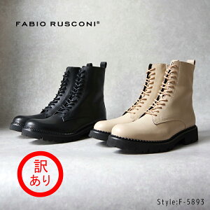 y󂠂zFABIO RUSCONI t@rIXR[j [XAbvu[cy5893zV[gu[c ~hu[c gbN\[ Wbv t@Xi[ ҂ݏグ fB[X {v U[u[c {v  u