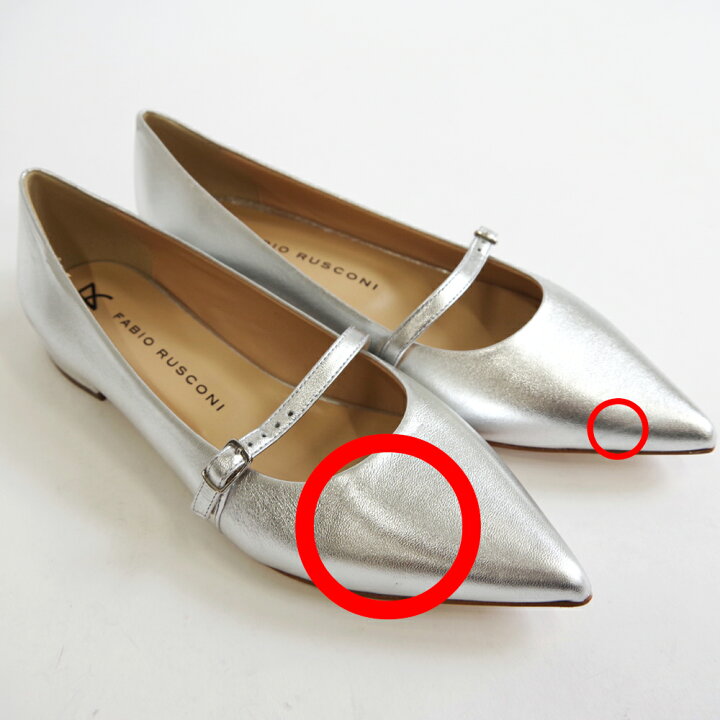 楽天市場】【訳あり】FABIO RUSCONI ファビオルスコーニ メリー  