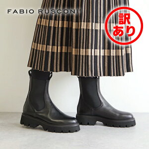 y󂠂zyFABIO RUSCONI t@rIXR[jz TChSAu[c yMQ2605z`FV[u[c  ꂢ fB[X {v U[ gbN\[ Vv 